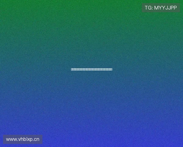 免费观看体育直播软件平台推荐，轻松享受全球赛事直播体验